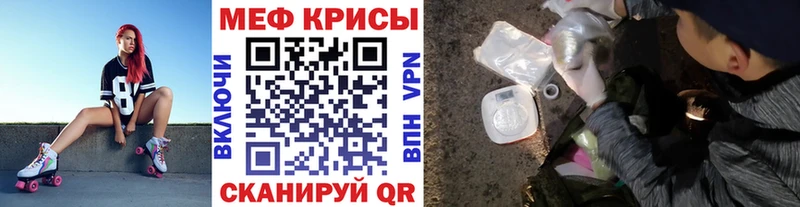 Купить Кокаин  СК  Героин  Бошки Шишки  МЕФ  ГАШ  Яблоновский