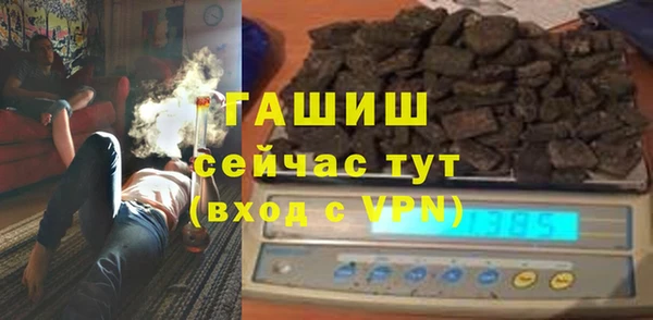 mix Нея