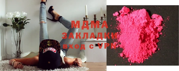 mix Нея
