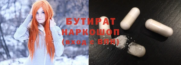 mix Нея