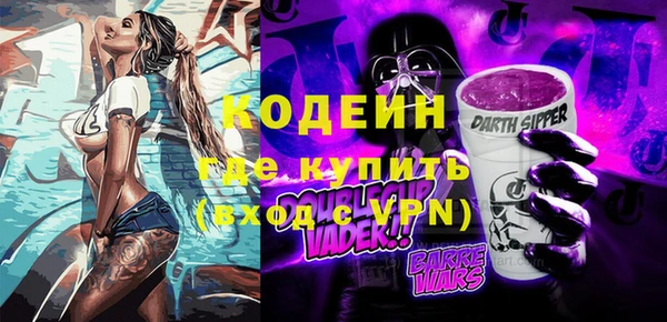 mix Нея