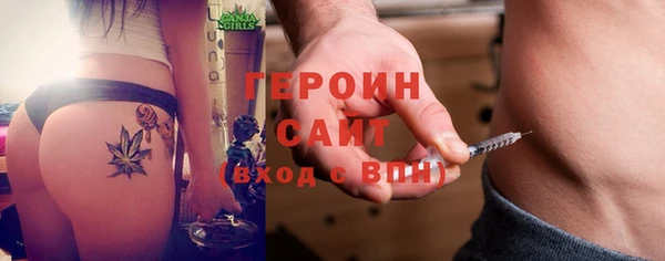 mix Нея