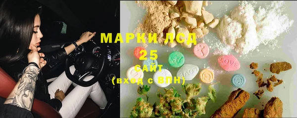 mix Нея