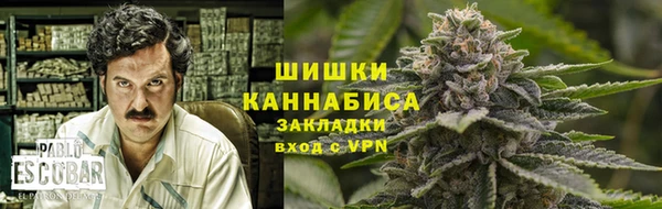 mix Нея