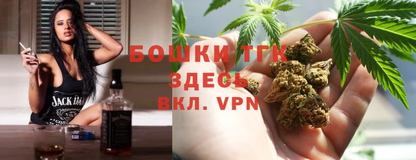 MESCALINE Нефтекумск